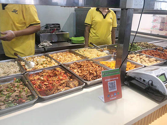 潮州食堂承包